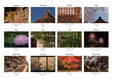 🆕 Kyotographer Calendar 2026